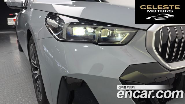 BMW Série 5 (G60) 520i M Sport 2025 — photo 8 sur 35