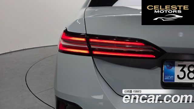 BMW Série 5 (G60) 520i M Sport 2025 — photo 9 sur 35