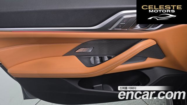 BMW i4 M50 Pro 2023 — photo 14 sur 31