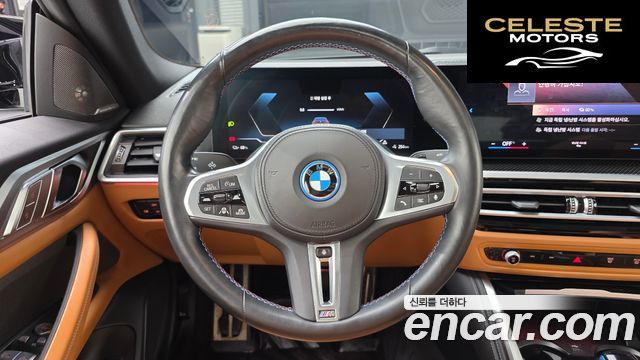 BMW i4 M50 Pro 2023 — photo 18 sur 31