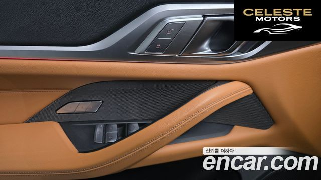 BMW i4 M50 Pro 2023 — photo 19 sur 31