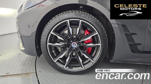 BMW i4 M50 Pro 2023 — photo 5 sur 31