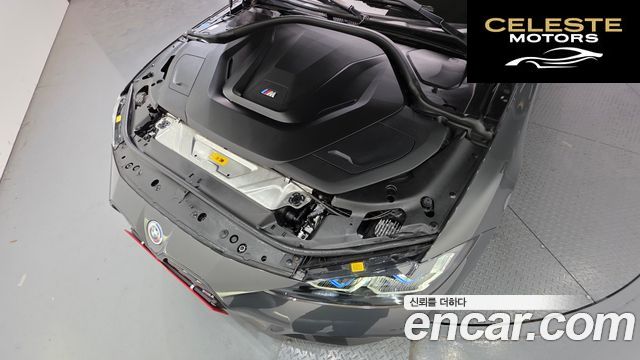 BMW i4 M50 Pro 2023 — photo 6 sur 31