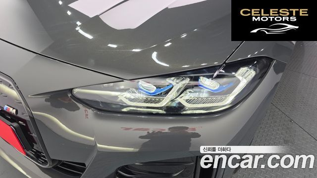 BMW i4 M50 Pro 2023 — photo 8 sur 31