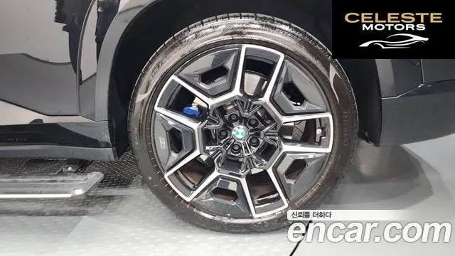 BMW XM (G09) 4.4 2025 — photo 7 sur 44