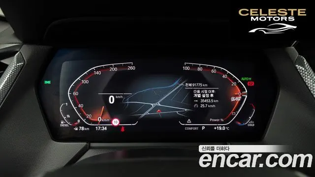BMW Série 1 (F40) 118d Sport 2021 — photo 11 sur 32
