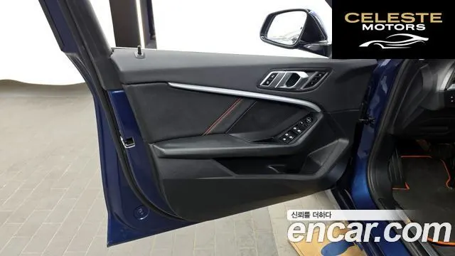 BMW Série 1 (F40) 118d Sport 2021 — photo 14 sur 32