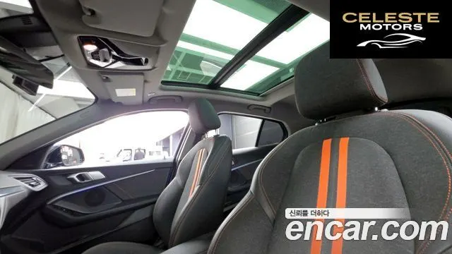 BMW Série 1 (F40) 118d Sport 2021 — photo 24 sur 32