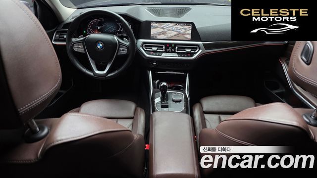 BMW Série 3 (G20) 320d Luxury 2022 — photo 10 sur 30