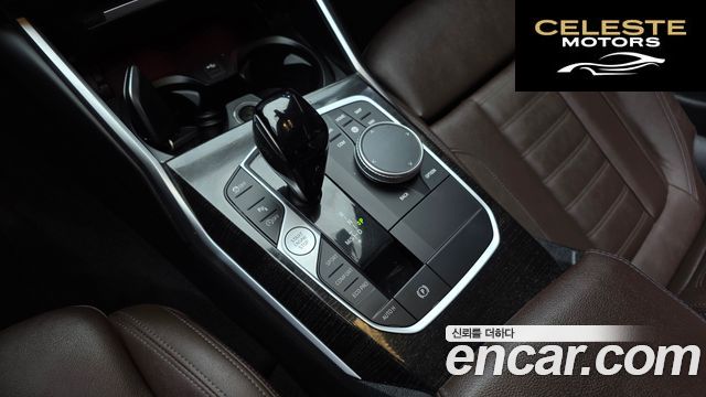 BMW Série 3 (G20) 320d Luxury 2022 — photo 12 sur 30
