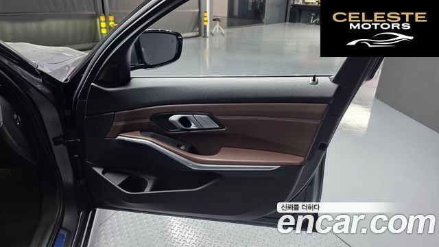 BMW Série 3 (G20) 320d Luxury 2022 — photo 14 sur 30