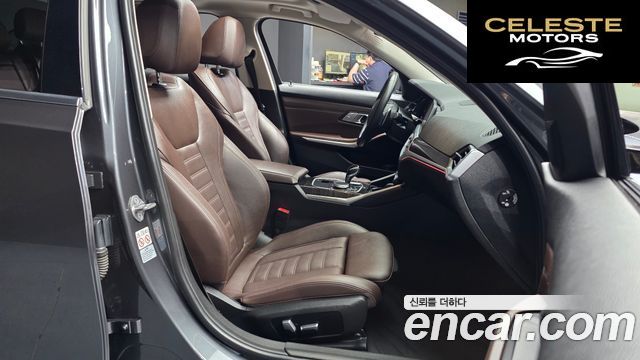 BMW Série 3 (G20) 320d Luxury 2022 — photo 17 sur 30