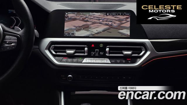 BMW Série 3 (G20) 320d Luxury 2022 — photo 20 sur 30