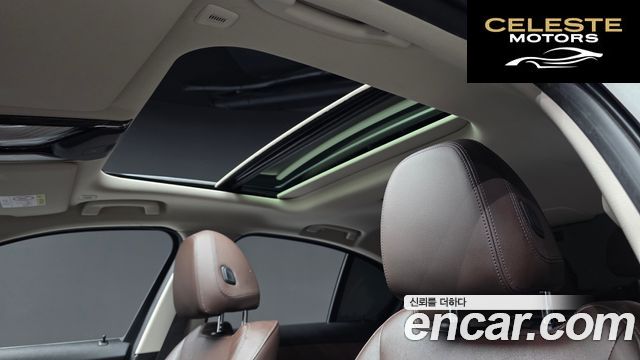 BMW Série 3 (G20) 320d Luxury 2022 — photo 23 sur 30