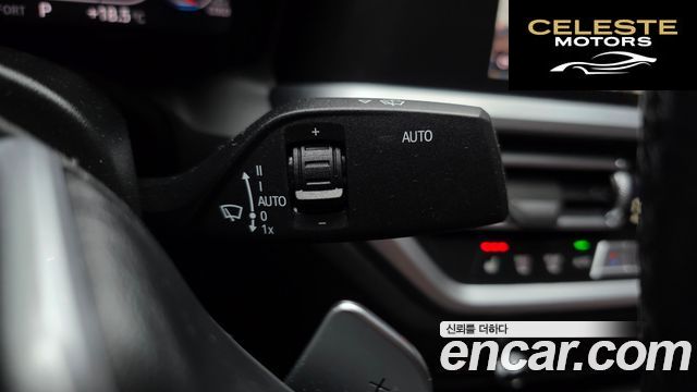 BMW Série 3 (G20) 320d Luxury 2022 — photo 24 sur 30