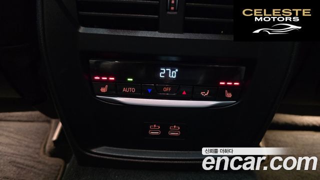 BMW Série 3 (G20) 320d Luxury 2022 — photo 25 sur 30