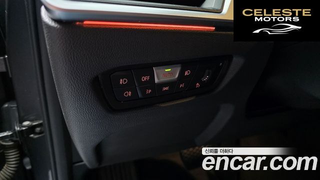 BMW Série 3 (G20) 320d Luxury 2022 — photo 27 sur 30