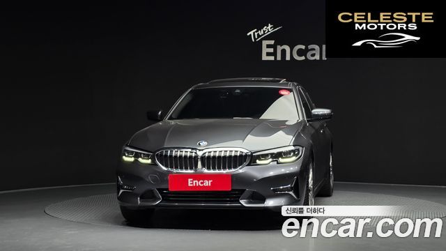 BMW Série 3 (G20) 320d Luxury 2022 — photo 3 sur 30