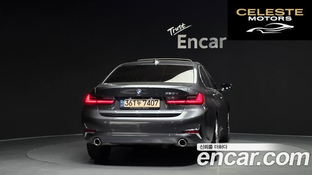 BMW Série 3 (G20) 320d Luxury 2022 — photo 4 sur 30