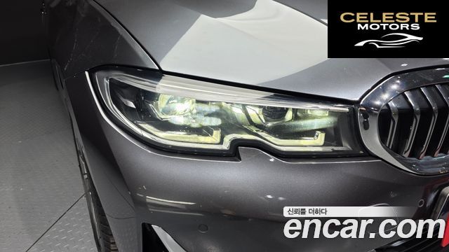 BMW Série 3 (G20) 320d Luxury 2022 — photo 8 sur 30
