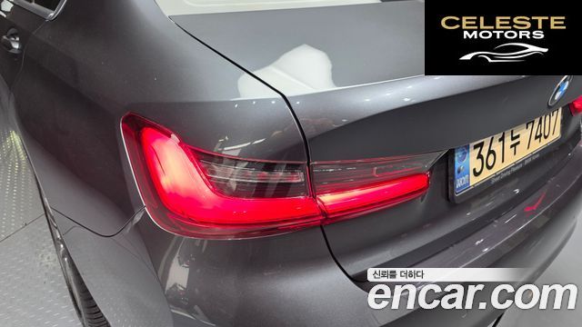 BMW Série 3 (G20) 320d Luxury 2022 — photo 9 sur 30
