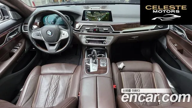 BMW Série 7 (G11) 750Li xDrive Premium 2017 — photo 10 sur 37