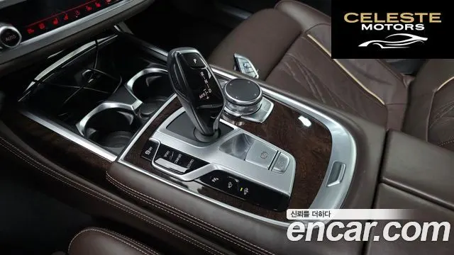 BMW Série 7 (G11) 750Li xDrive Premium 2017 — photo 12 sur 37