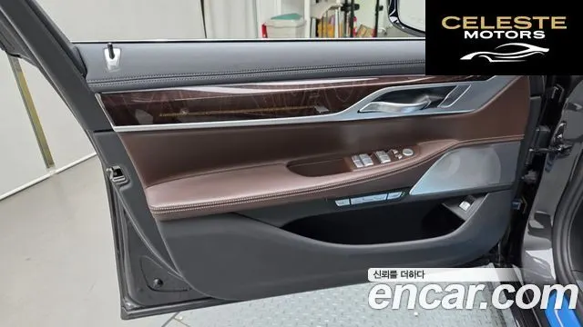 BMW Série 7 (G11) 750Li xDrive Premium 2017 — photo 14 sur 37