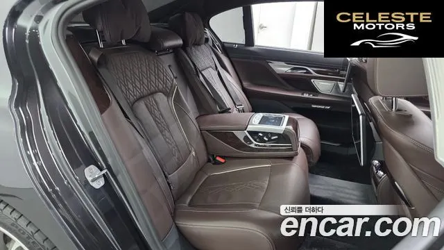 BMW Série 7 (G11) 750Li xDrive Premium 2017 — photo 16 sur 37