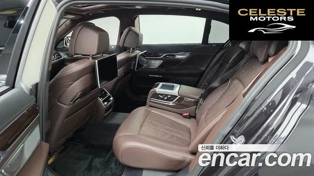 BMW Série 7 (G11) 750Li xDrive Premium 2017 — photo 18 sur 37