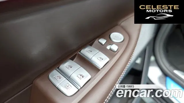 BMW Série 7 (G11) 750Li xDrive Premium 2017 — photo 28 sur 37