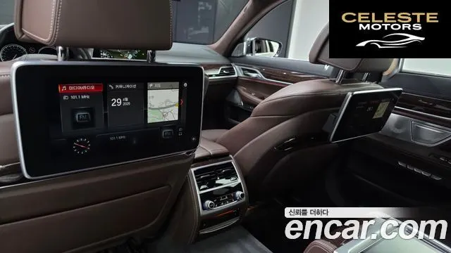 BMW Série 7 (G11) 750Li xDrive Premium 2017 — photo 31 sur 37