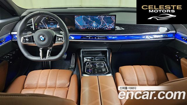 BMW Série 7 (G70) 740i xDrive M Sport 2025 — photo 10 sur 39