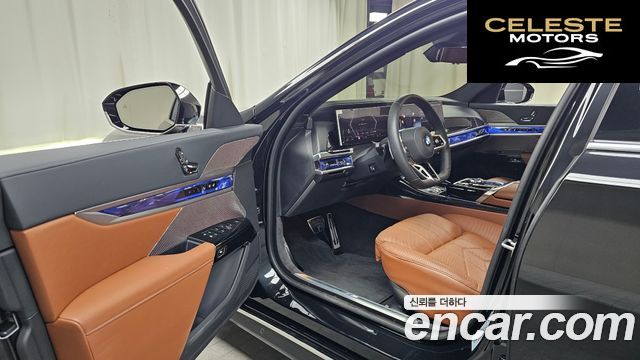 BMW Série 7 (G70) 740i xDrive M Sport 2025 — photo 13 sur 39