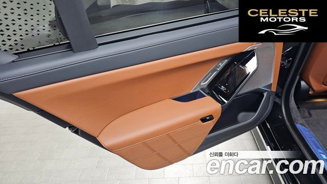 BMW Série 7 (G70) 740i xDrive M Sport 2025 — photo 15 sur 39