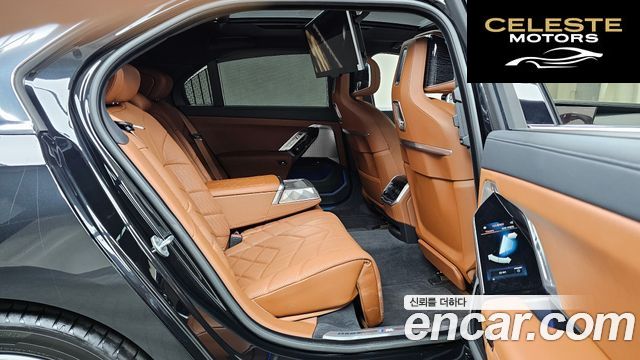BMW Série 7 (G70) 740i xDrive M Sport 2025 — photo 17 sur 39