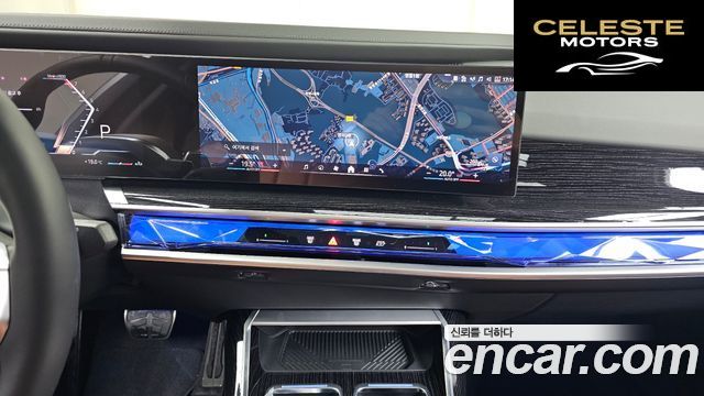 BMW Série 7 (G70) 740i xDrive M Sport 2025 — photo 19 sur 39
