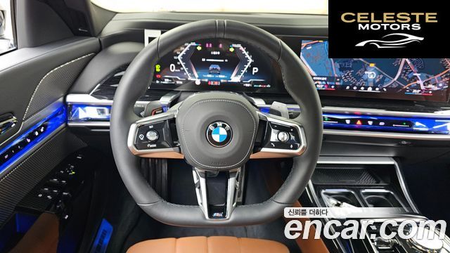 BMW Série 7 (G70) 740i xDrive M Sport 2025 — photo 20 sur 39