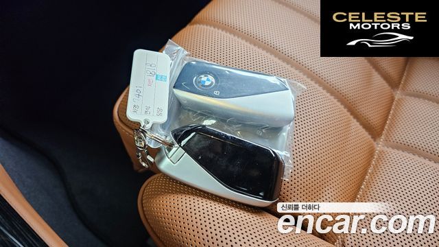 BMW Série 7 (G70) 740i xDrive M Sport 2025 — photo 22 sur 39