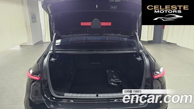 BMW Série 7 (G70) 740i xDrive M Sport 2025 — photo 26 sur 39
