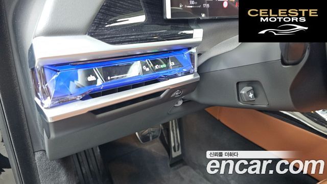 BMW Série 7 (G70) 740i xDrive M Sport 2025 — photo 30 sur 39