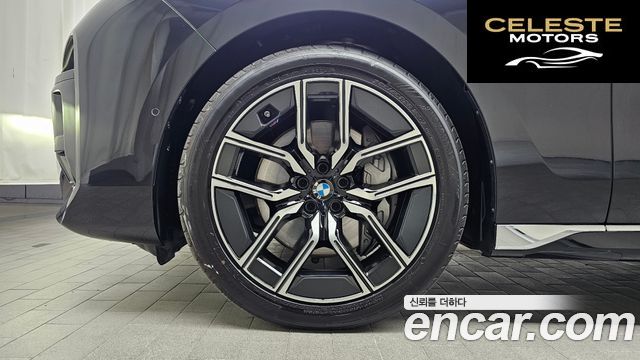 BMW Série 7 (G70) 740i xDrive M Sport 2025 — photo 5 sur 39