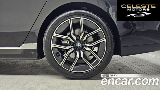 BMW Série 7 (G70) 740i xDrive M Sport 2025 — photo 7 sur 39