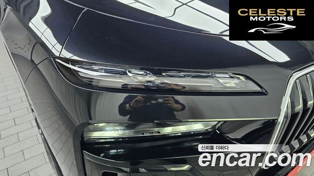 BMW Série 7 (G70) 740i xDrive M Sport 2025 — photo 8 sur 39