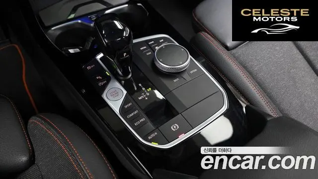 BMW Série 1 (F40) 118d Sport 2021 — photo 12 sur 32