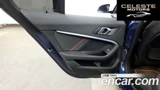 BMW Série 1 (F40) 118d Sport 2021 — photo 15 sur 32