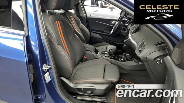 BMW Série 1 (F40) 118d Sport 2021 — photo 17 sur 32