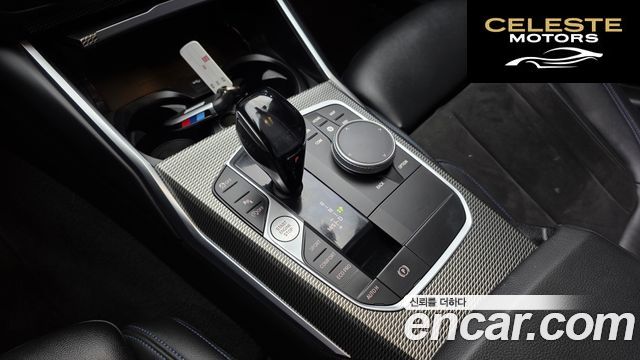 BMW Série 3 (G20) 320i M Sport 2021 — photo 12 sur 32