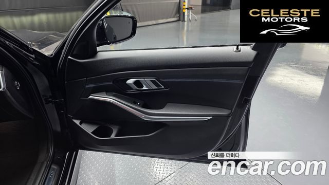 BMW Série 3 (G20) 320i M Sport 2021 — photo 14 sur 32