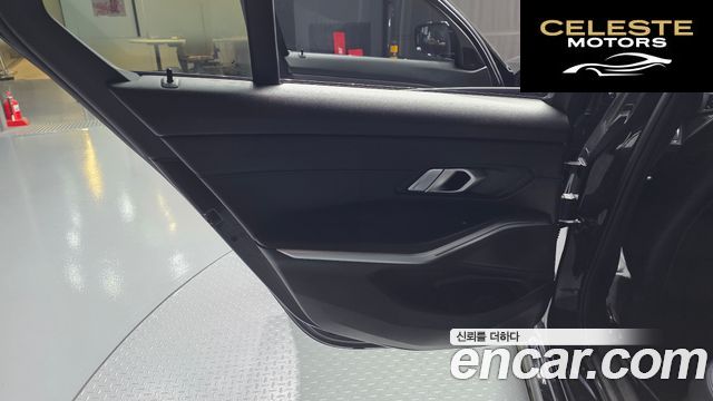 BMW Série 3 (G20) 320i M Sport 2021 — photo 15 sur 32